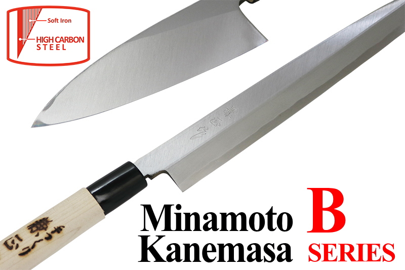  Серия Kanetsune Minamoto Kanemasa B